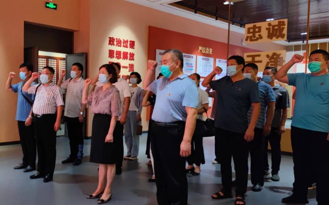 廉政教育1.jpg