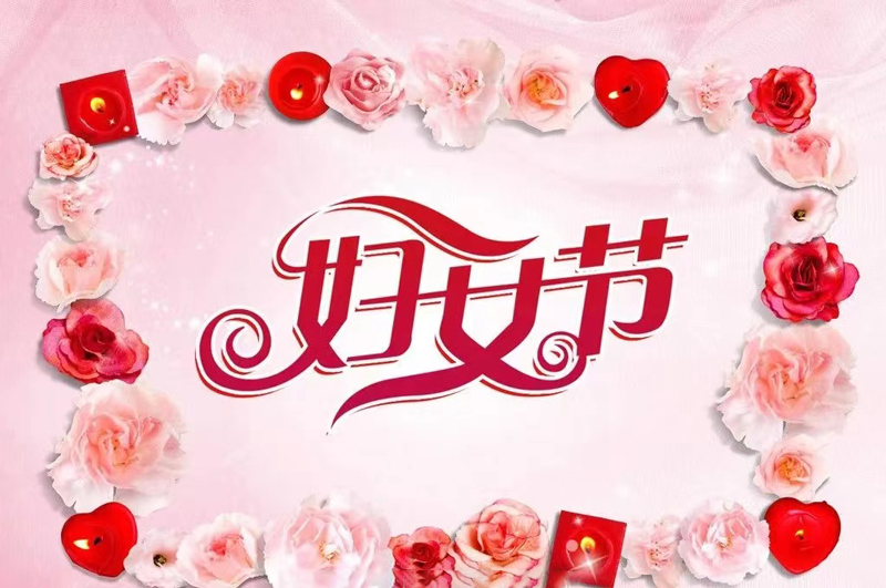 微信图片_20230308101051.jpg