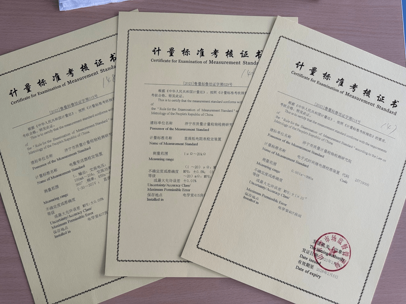 图片4.png