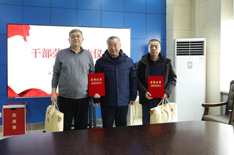 1734319717584.png 图片4.png