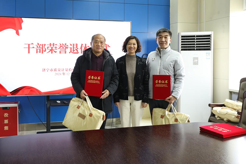 1734319723710.png 图片5.png
