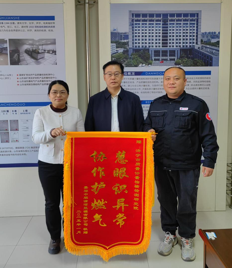 1737624332731.png 图片8.png