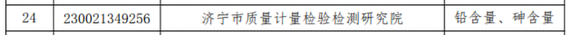 图片13.png