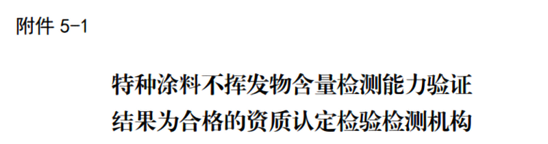 图片14.png