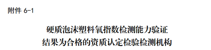 图片16.png