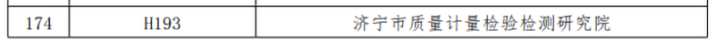 图片17.png