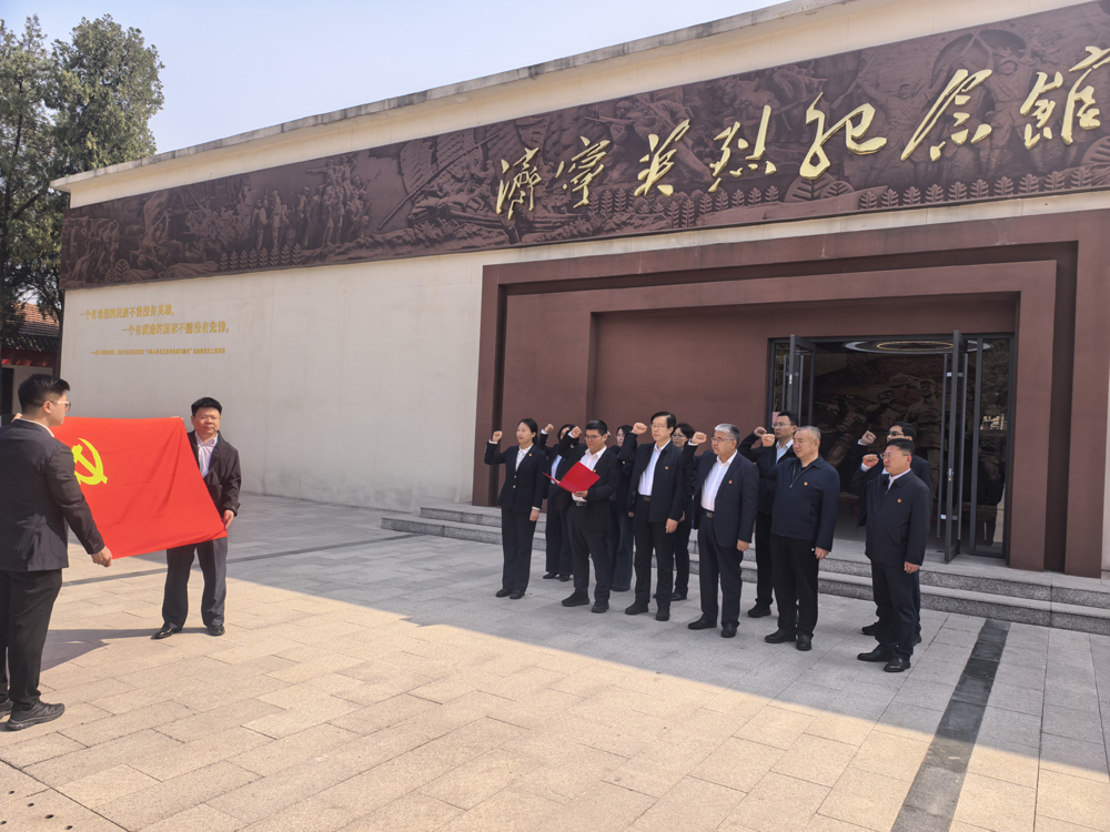 1775033769446.jpg 微信图片_20260401154122_36_111.jpg