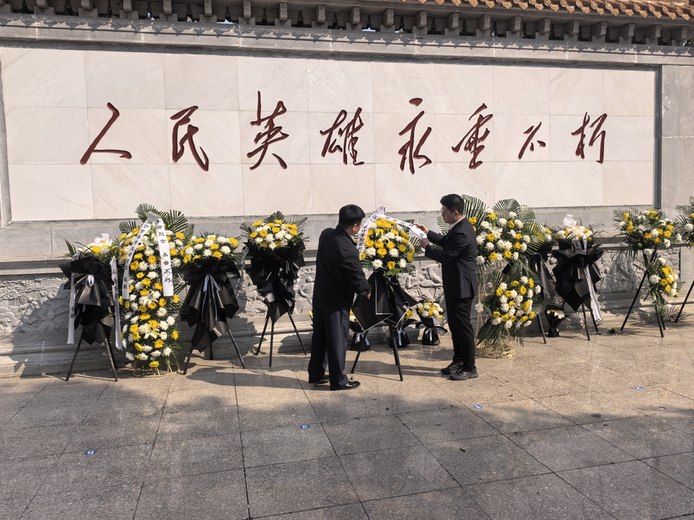 1775033839379.jpg 微信图片_20260401154211_37_111.jpg