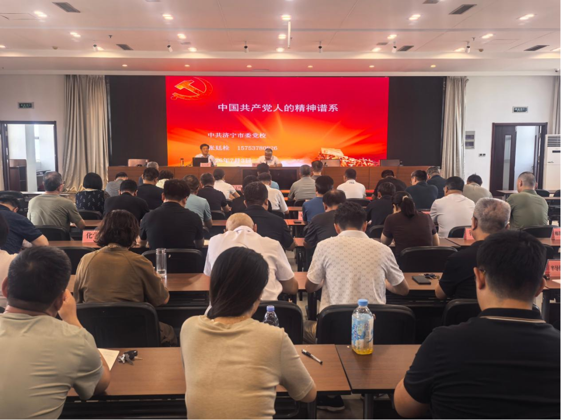 微信图片_20260706154041_318_7.png